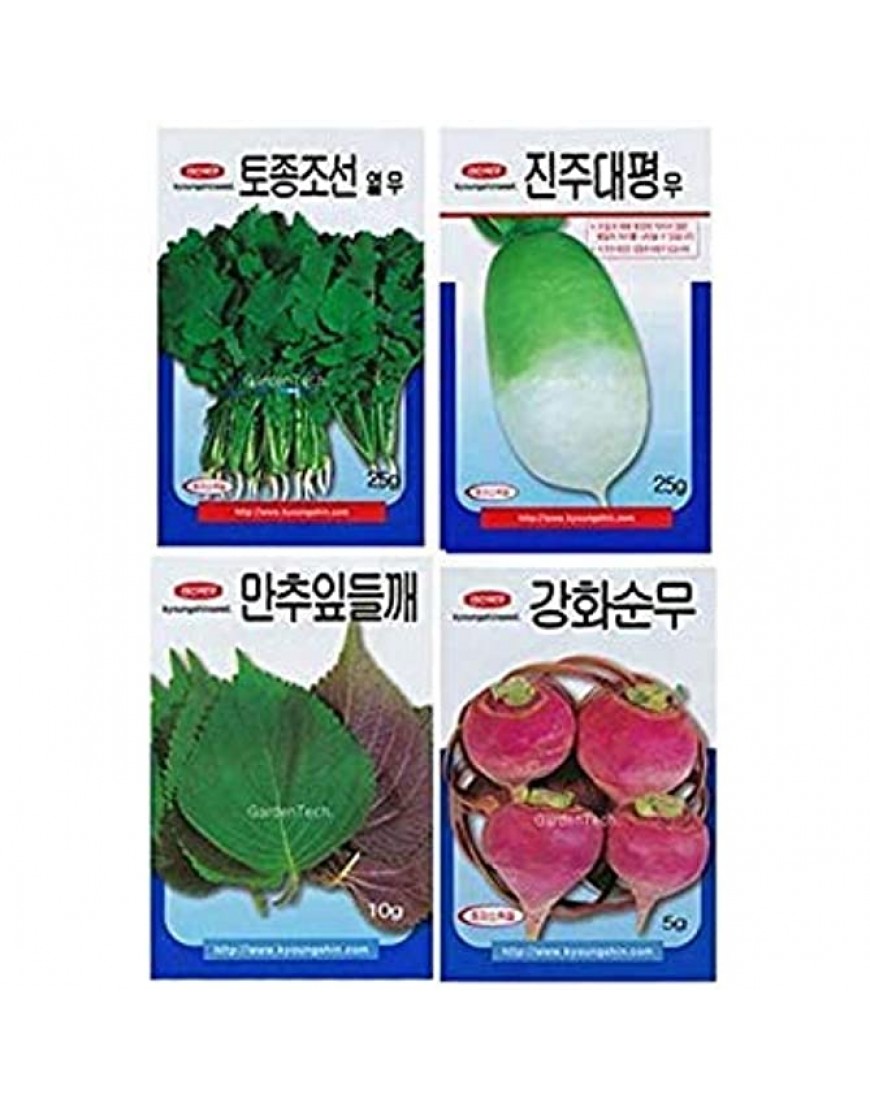 Potseed Samen Keimung: Perilla Dleggea: Korea Gemüsesamen Kräutersamen Tree Farm Moo Landwirtschaft Garten -ige - BOGLAQK9